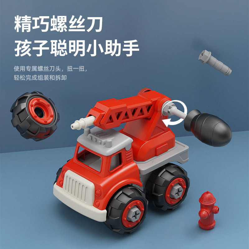 Wholesale Disassembly and Assembly Fire Truck DIY Children's Puzzle Early Education Water Spray Model Toy